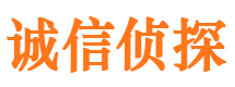 秦州区外遇出轨调查取证